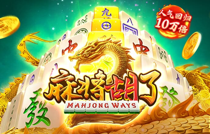 c7c7娱乐平台官网入口最新版下载