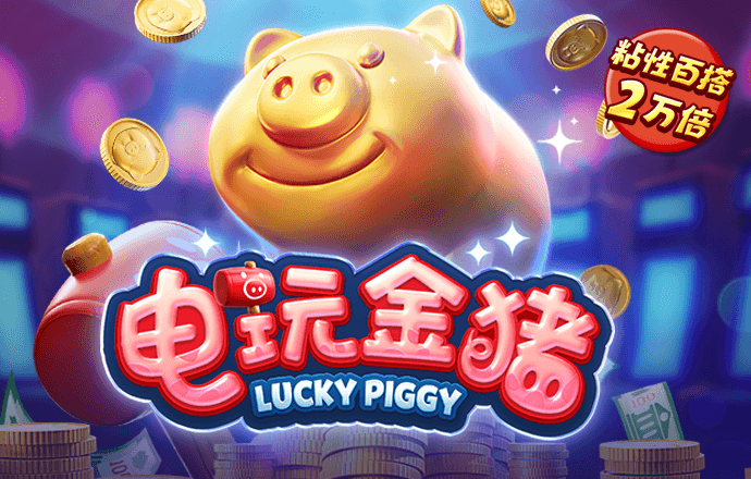 港澳宝典最新版66039