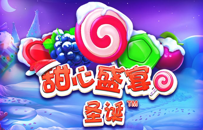 鸿博体育平台官网入口