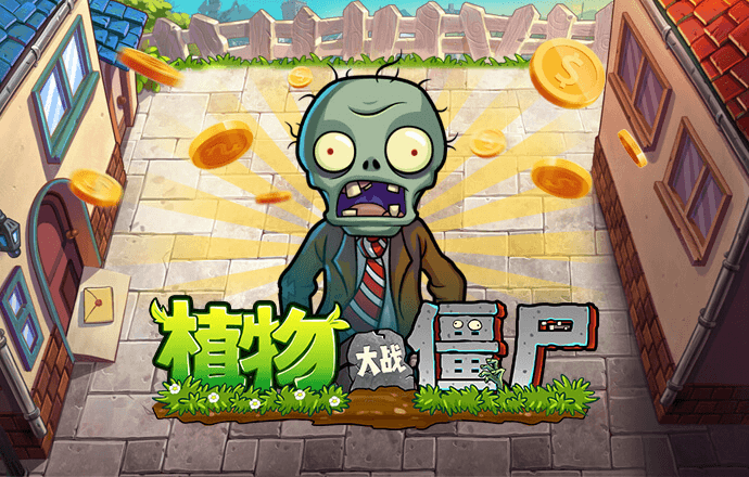 6566体育app官网页面