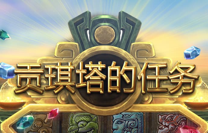 陶莲竹