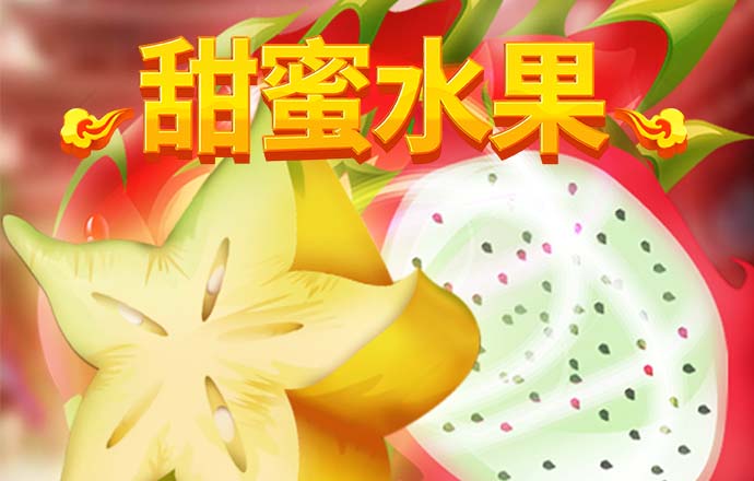 bet9九州注册